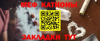 дистиллят марихуана Кунгур