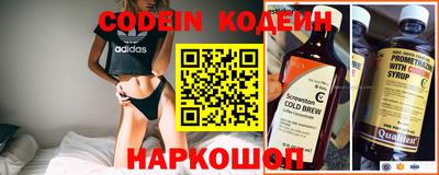 метамфетамин Кулебаки