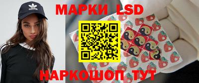 метамфетамин Кулебаки
