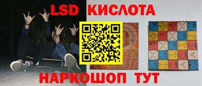метамфетамин Кулебаки