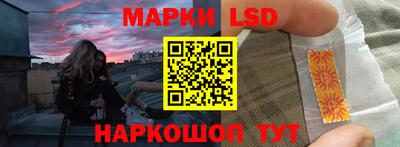 эйфоретик Кумертау