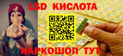 эйфоретик Кумертау