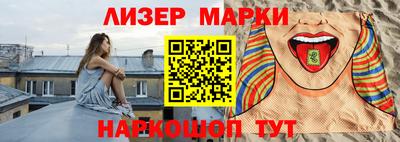 дистиллят марихуана Кунгур
