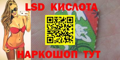 метамфетамин Кулебаки
