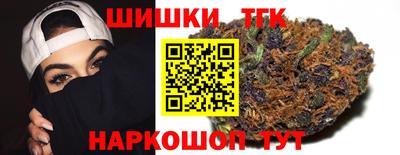 эйфоретик Кумертау