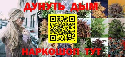 эйфоретик Кумертау