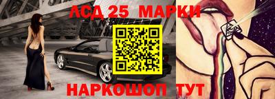 дистиллят марихуана Кунгур