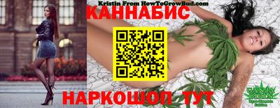 метамфетамин Кулебаки