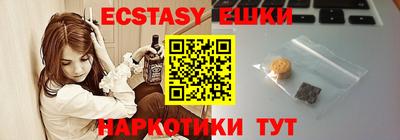 метамфетамин Кулебаки