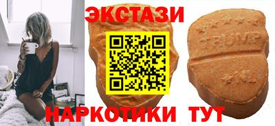 метамфетамин Кулебаки