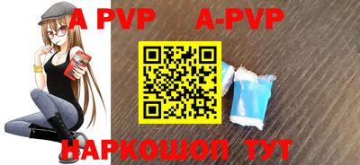 эйфоретик Кумертау