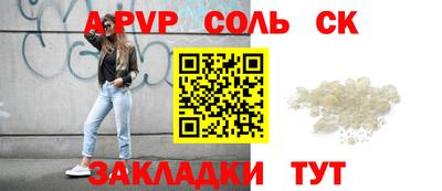 дистиллят марихуана Кунгур