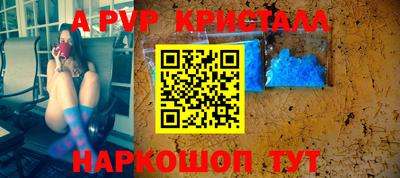 дистиллят марихуана Кунгур