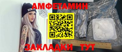 дистиллят марихуана Кунгур