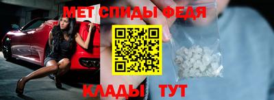 эйфоретик Кумертау