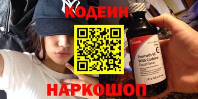 эйфоретик Кумертау