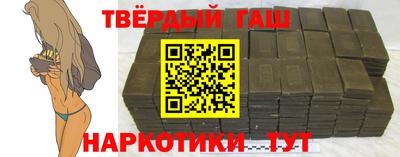 метамфетамин Кулебаки