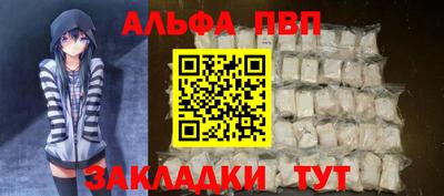 дистиллят марихуана Кунгур