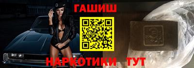 эйфоретик Кумертау