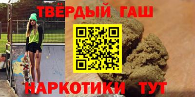 эйфоретик Кумертау
