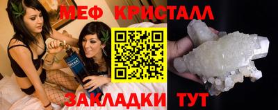 эйфоретик Кумертау
