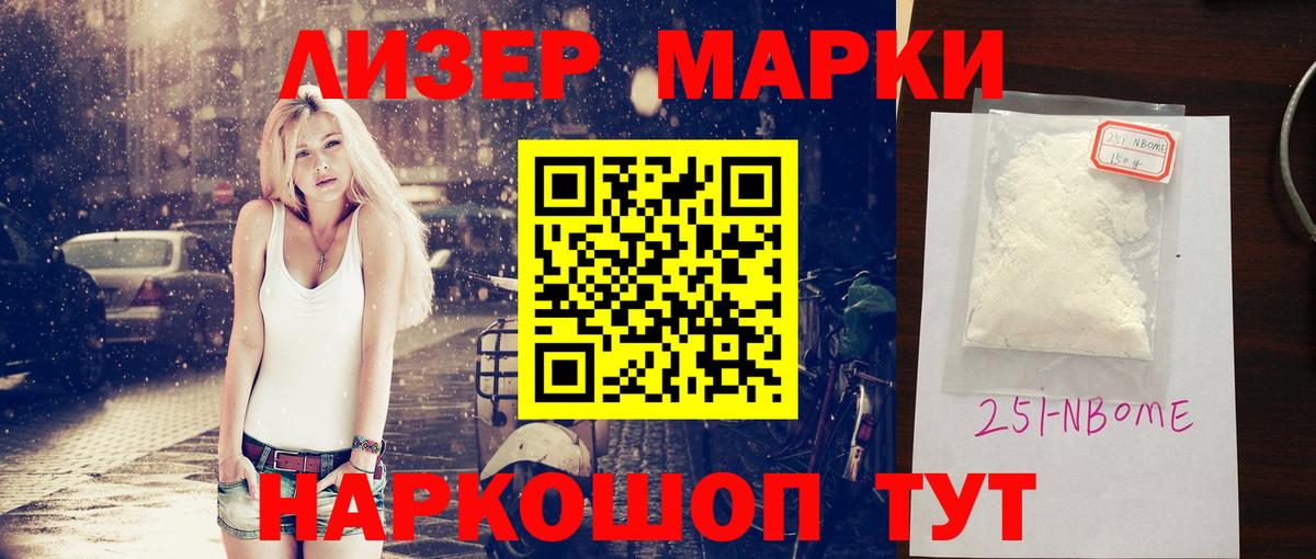 Лсд 25 экстази ecstasy  Вход с VPN  Лсд 25 экстази  mega сайт  LSD-25 экстази кислота  Гай 